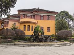 -李宗仁官邸