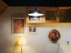 -Natie(宝龙店)