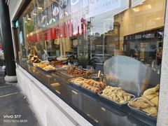 -德兴馆(广东路总店)