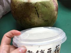 -老伴豆花(麦士威熟食中心店)