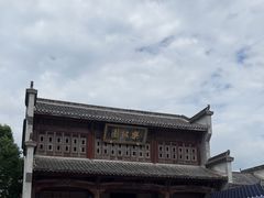 -南湖书院