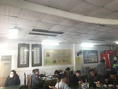 大堂-四平包子铺
