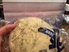 -UH祐禾(上海荟聚店)