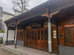 -宝通禅寺
