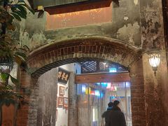 -院8里·少城记忆老川菜(宽窄巷子店)