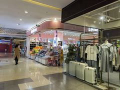 -天虹购物中心(石路店)