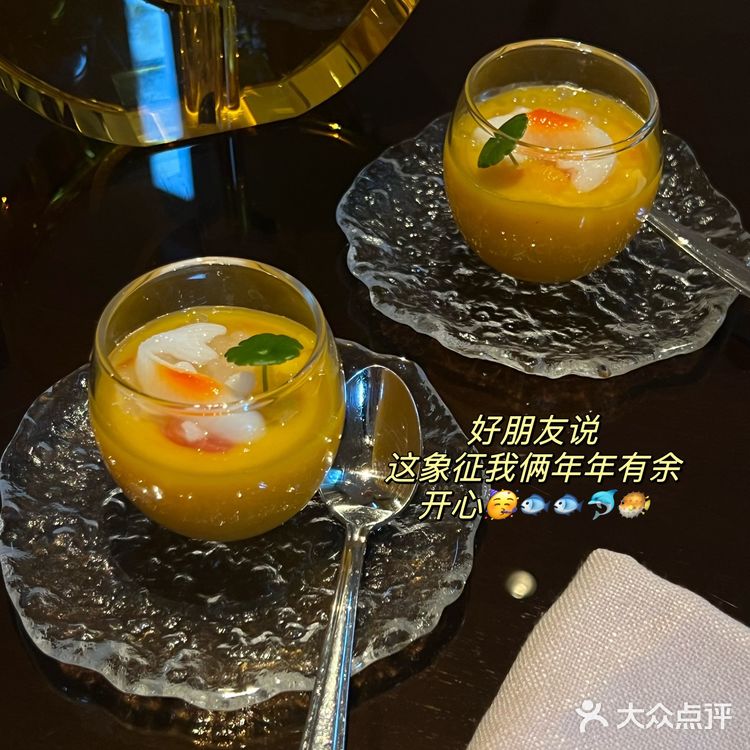 北京最美中式下午茶🍁❄️华尔道夫·秋叙冬韵
