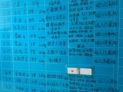 -康旭宠物医院(郑州总院)