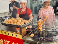 -汪记鲜鱼糊汤粉(沈阳路总店)