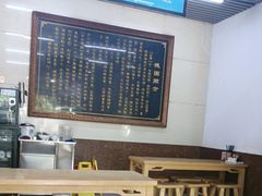 -百年德园(侯家塘店)