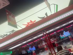 -成都你六姐·牛肉冒菜(城市集市合生汇店)