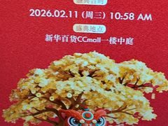 -徐悲鸿纪念馆
