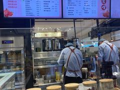 -茶百道(柏威年店)
