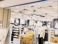 -MUJI无印良品(万科里店)