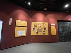 -乐山市博物馆