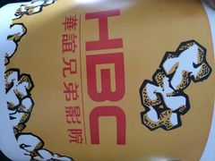 华谊兄弟影院(洋桥店)-华谊兄弟影院(北京洋桥店)