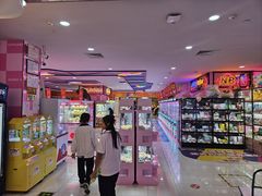 -探险阳光乐园(东区利和店)