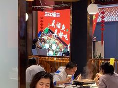 -三江源活鱼现烤(维多利摩尔城店)