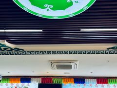 -蒙古人烤羊腿(裕兴路店)