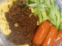 车仔拌面加鱼豆腐-双喜老铺(人民广场店)