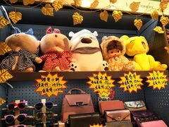 -爱玩嘉年华(龙湖源著天街店)