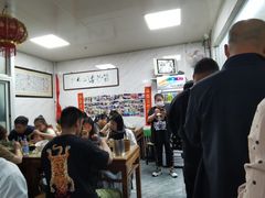 -大姨捞面(新安花园店)