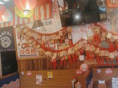 -桃太郎寿司料理(南坪店)
