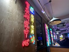 -新疆烧烤王(广灵店)