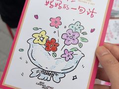 -阿妮亚少儿美术书法(望京店)