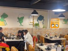 -味之绝热血美蛙鱼火锅(中坝店)