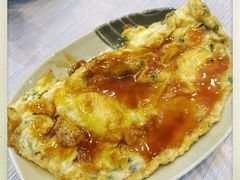 煎蚵饼-圆宝台湾小吃(迎津街店)