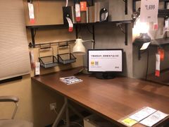 -宜家家居(西安未央商场店)