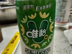 -大龙火锅(老店)