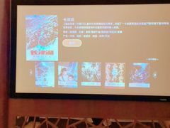 -颐而康·按摩·艾灸·足疗(南岸晶都店)