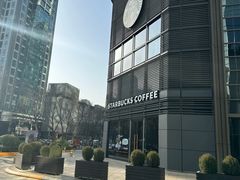 -星巴克臻选(北京嘉里中心第二店)