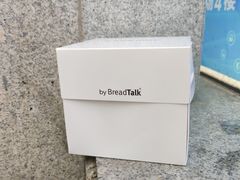 -BreadTalk面包新语(龙之梦购物中心莘庄店)