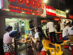 -张嬢嬢老火锅(壹号店•六年店)