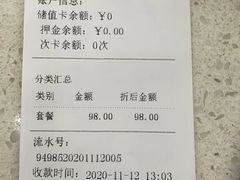 -安安宠医·安烨宠物医院·宠物保险(北仑分院)