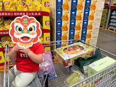 -山姆会员商店(上海浦东店)