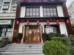 -玉桥餐厅(天坛店)