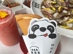 -渔语鱼新川菜Bistro(万象天地店)