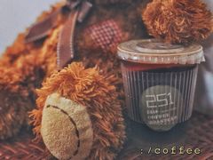 荔枝冰美苏打-251#coffee roasters(沿河东路店)