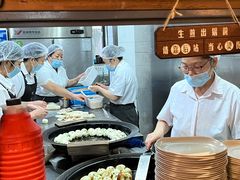-哑巴生煎(临顿路店)