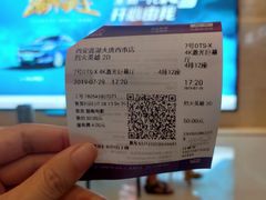 -中影国际影城(大唐西市4K临境音店)