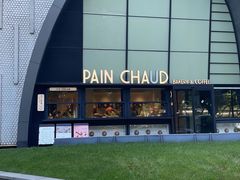 -PAIN CHAUD 百丘(尚嘉中心店)