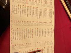 -北园酒家(小北路店)