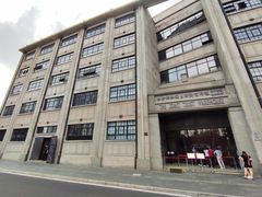 -上海四行仓库抗战纪念馆