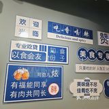 品味贵州特色美食，就来黔烙莊吧！