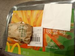 -麦当劳(SM城市广场店)