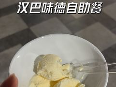 -汉巴味德·烤肉与啤酒的自助(杭州大悦城店)
